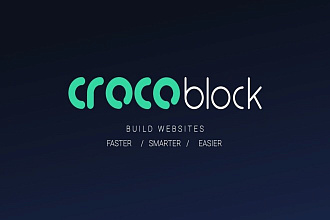 Активация пакета crocoblock All-Inclusive Lifetime