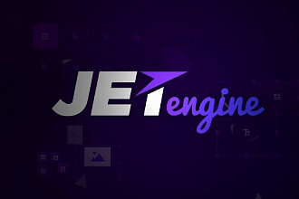 Установка плагина JetEngine для Elementor
