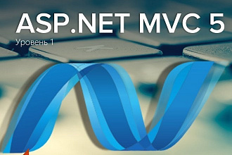 Asp.net исправление веб сайтов