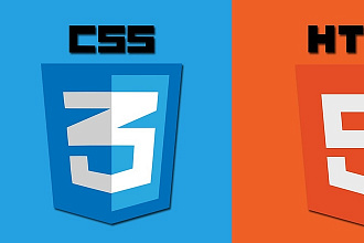 Найду и исправлю ошибки в коде HTML и CSS