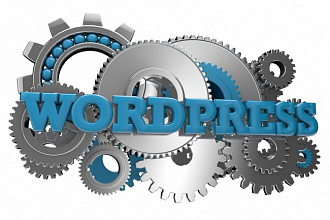 Установлю CMS WordPress, настрою оформление и плагины