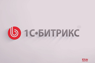 Доработаю сайт на 1С Битрикс
