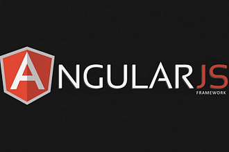 Напишу, доработаю сайт на angular JS