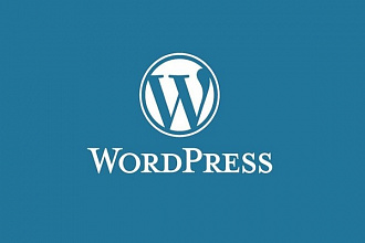 Установка, настройка Wordpress