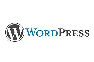 Лечение сайтов на WordPress + защита от повторного заражения