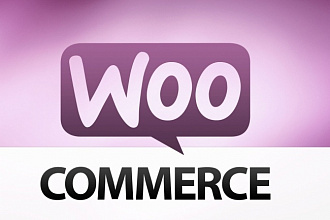 Удалить product-category и product из url в Woocommerce