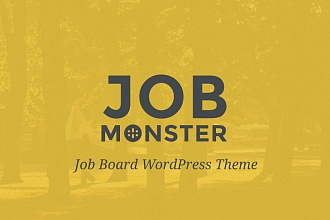 Установка темы Jobmonster Доска объявлений вакансий WordPress тема