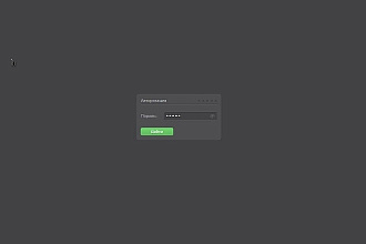 Установлю админку для сайта html или лендинга