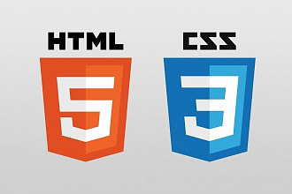 HTML и CSS