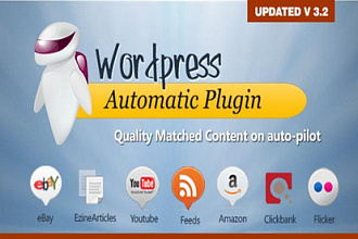 Готовый плагин 'WordPress Automatic Plugin'