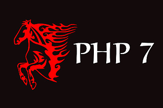 Адаптация сайта под PHP 7