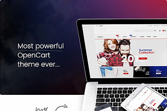 Установлю opencart + адаптивный дизайн