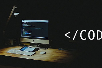 Доработка сайта