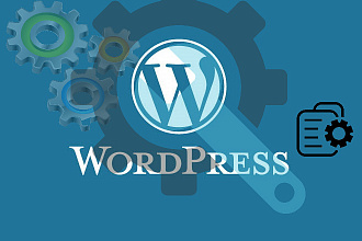 Доработка функционала WordPress