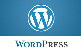 Настрою сайт на Wordpress