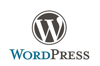 Посадка сайта на Wordpress. Настройка админ - панели