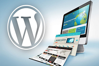 Работа с админ панелью Wordpress