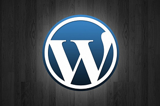 Настройка сайта на WordPress