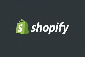 Shopify - подбор продающих плагинов