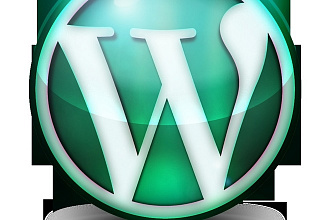 Правки сайта Wordpress