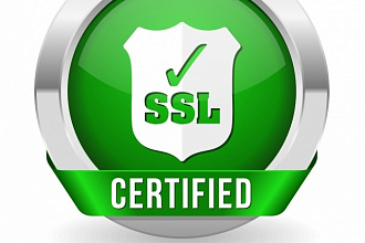 Установлю на Ваш сайт SSL сертификат. Перенос сайта на https