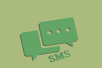 Настрою регистрацию пользователей по SMS