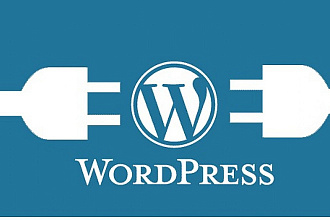 Доработка сайтов на Wordpress