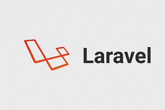 Правки сайта на Laravel