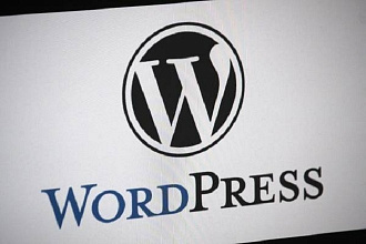 Перенесу ваш сайт на Wordpress