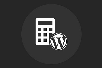 Калькулятор расчета стоимости для Wordpress