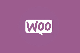 All in One Support Button Запрос обратного звонка. WhatsApp Messenger
