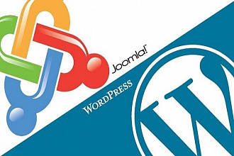 Установка и настройка CMS WordPress, Joomla, e107 либо другой системы