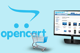 Магазин на OpenCart, OcStore - Установка , настройка