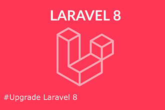 Доработка сайта на Laravel и Symfony