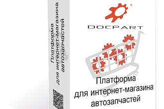 Сопровождаю сайты на платформе Docpart