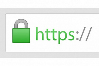 Переход на https, установка SSL сертификата