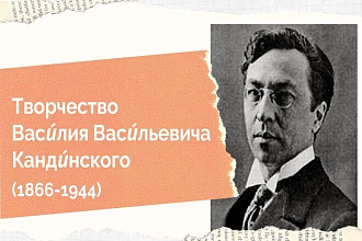 Презентации в PowerPoint