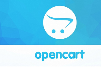 CMS Opencart 2. 3. 0. 2. Настройка