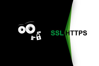 Установка и обновление сертификата SSL