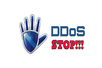 Поставлю на Ваш сайт защиту от DDOS атак
