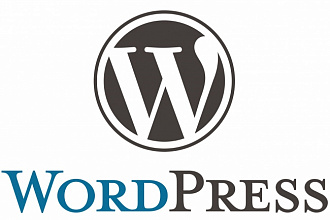 Установлю и настрою сайт на CMS Wordpress