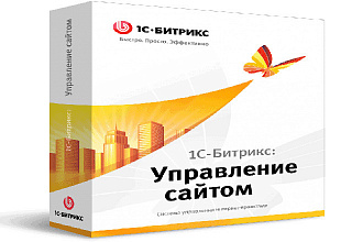 Доработка сайта на 1С-Битриксе