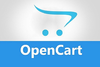 Настройка ЧПУ в Opencart