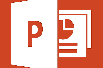 Создание презентации