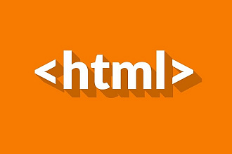 Исправление или доработка HTML кода