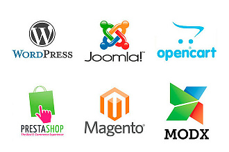 Доработка сайта на CMS Wordpress, Opencart , Prestashop, Modx, Joomla