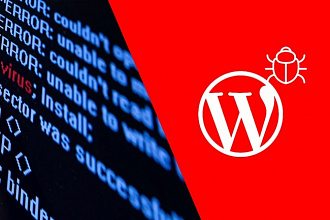 Удаление вирусов с WordPress сайта