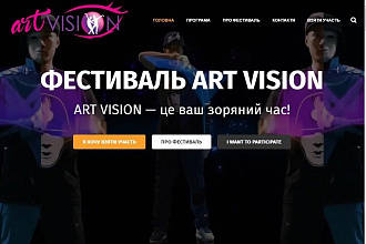 Установка, Настройка, Наполнение вашего сайта на WordPress