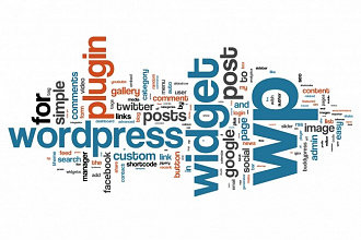 Установка CMS WordPress на хостинг