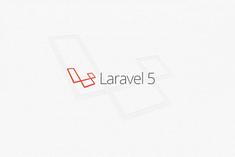 Помогу разместить сайт Laravel на Shared хостинг